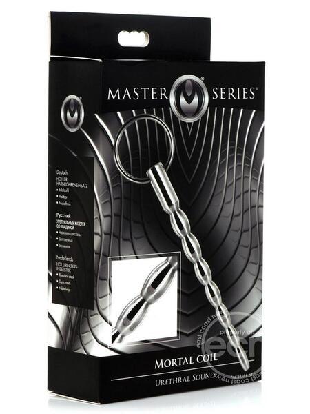 MORTAL COIL-MASTER SERIES