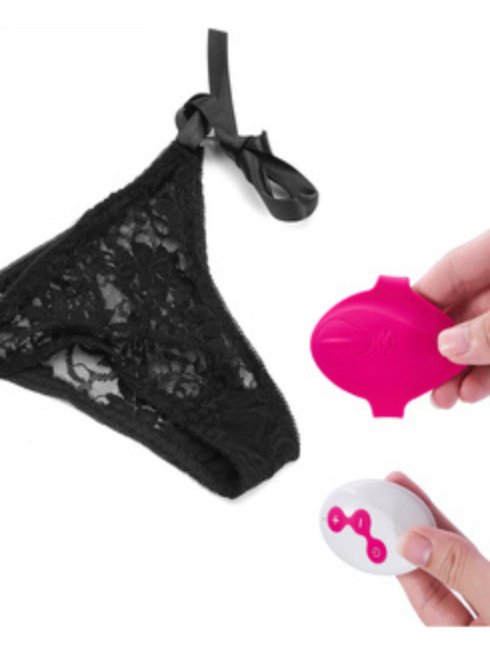 REMOTE CONTROL BUTTERFLY VIBRATING PANTY