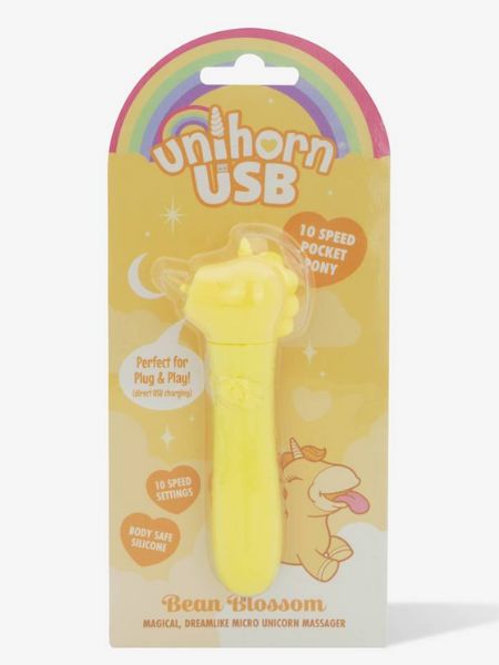 RECHARGEABLE SILICONE USB BULLET