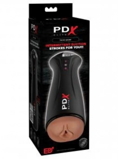 RECHARGEABLE MALE MASTURBATOR - BLACK/CARAMEL
