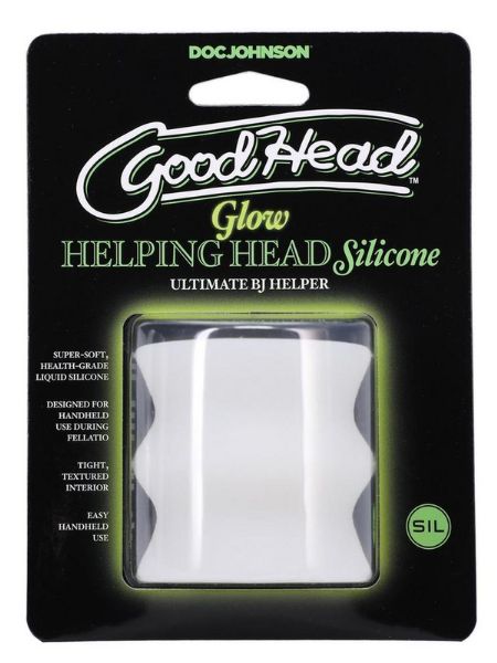 HEAD SILICONE STROKER - GLOW IN THE DARK