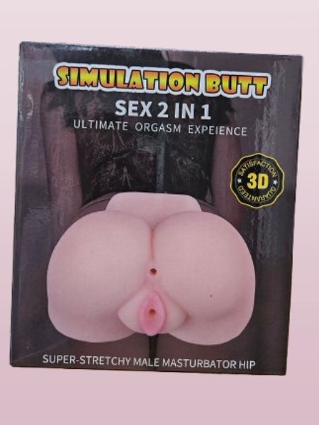 MEN'S VAGINA AND ANAL MASTURBATOR