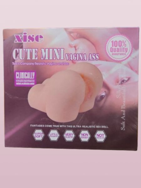MEN'S SILKY SMOOTH ROUNDED PUSSY AND ASS MASTURBATOR