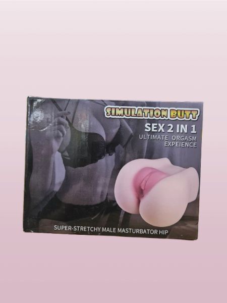 SIMULATION BUTT MASTURBATOR