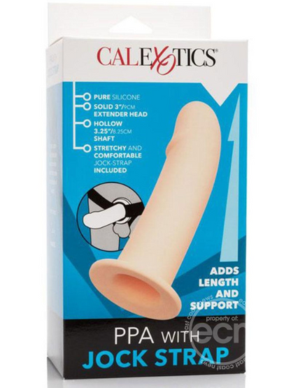 SILICONE PPA PENIS EXTENDER WITH JOCK STRAP - VANILLA