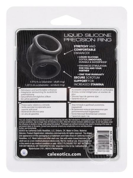 ALPHA LIQUID SILICONE PRECISION RING - GRAY