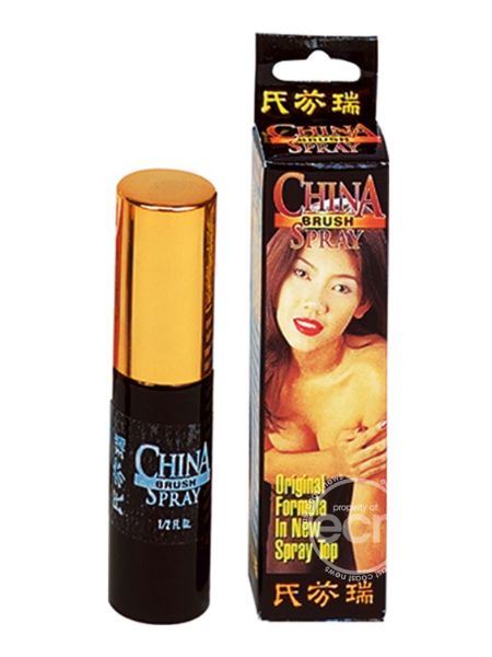 CHINA BRUSH SPRAY