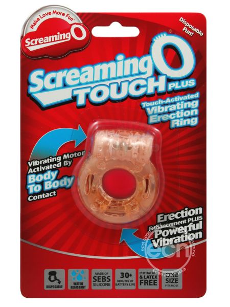 TOUCH-ACTIVATED VIBRATING ERECTION RING