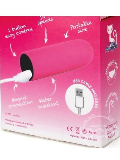 VIBRATING SILICONE BULLET