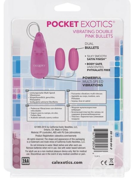 POCKET EXOTICS VIBRATING DOUBLE BULLETS - PINK