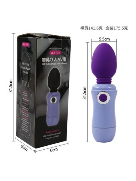 MINI WANG MASSAGER